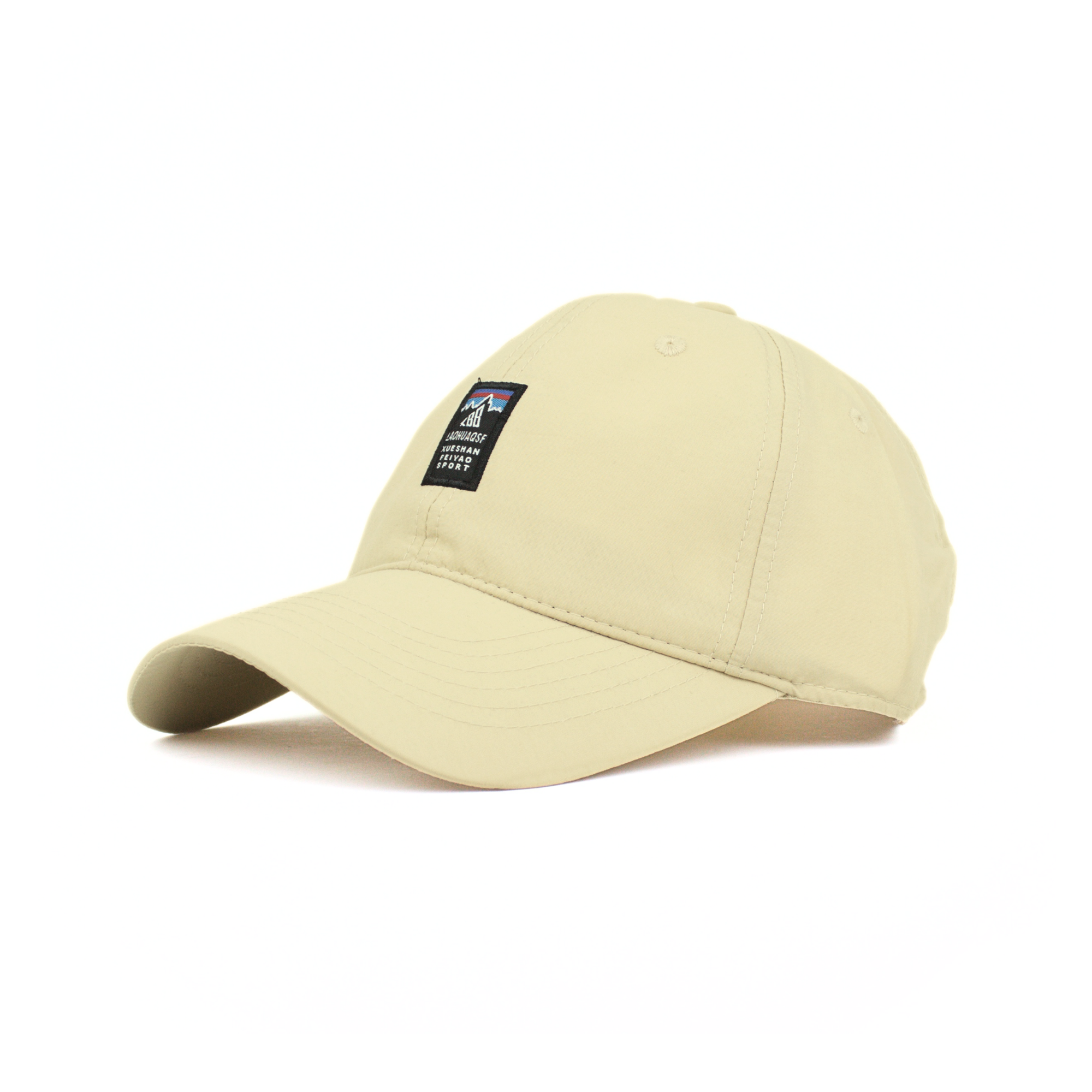 Baseball Cap - D752