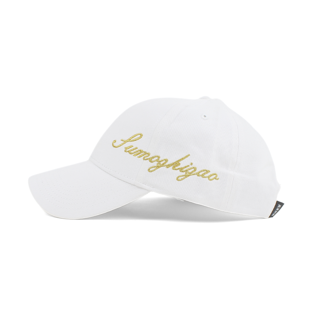 Baseball Cap - D779