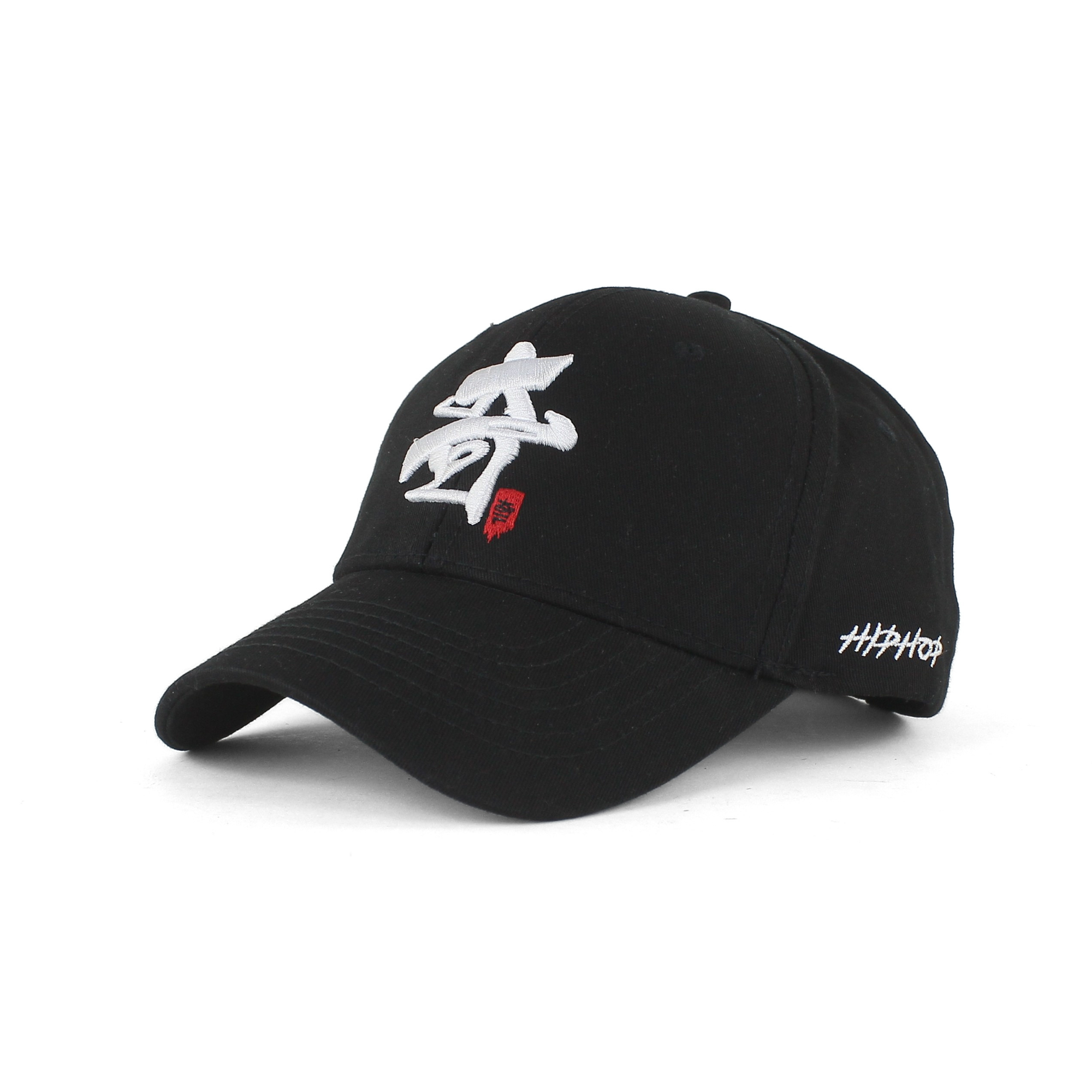 Baseball Cap - D918