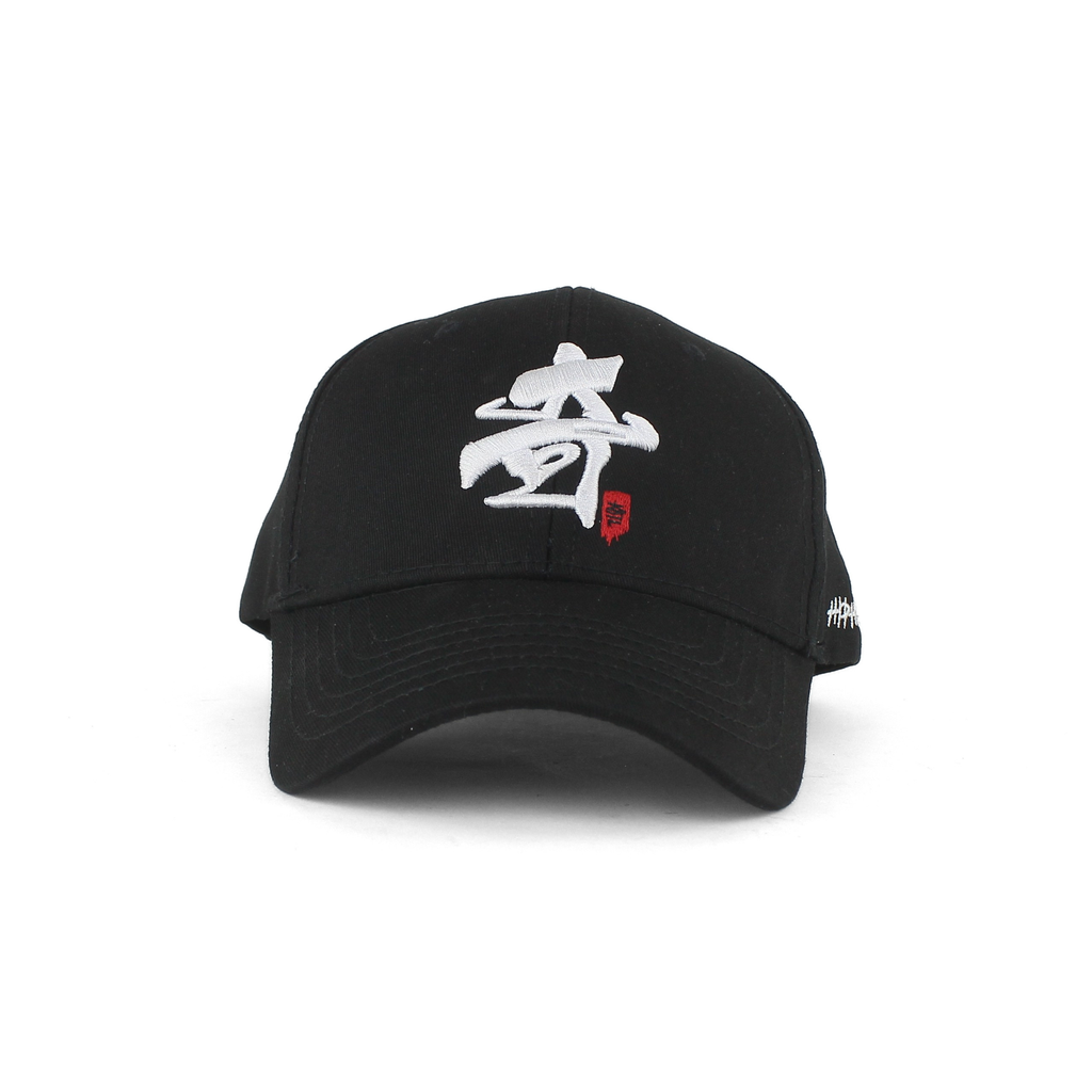 Baseball Cap - D918