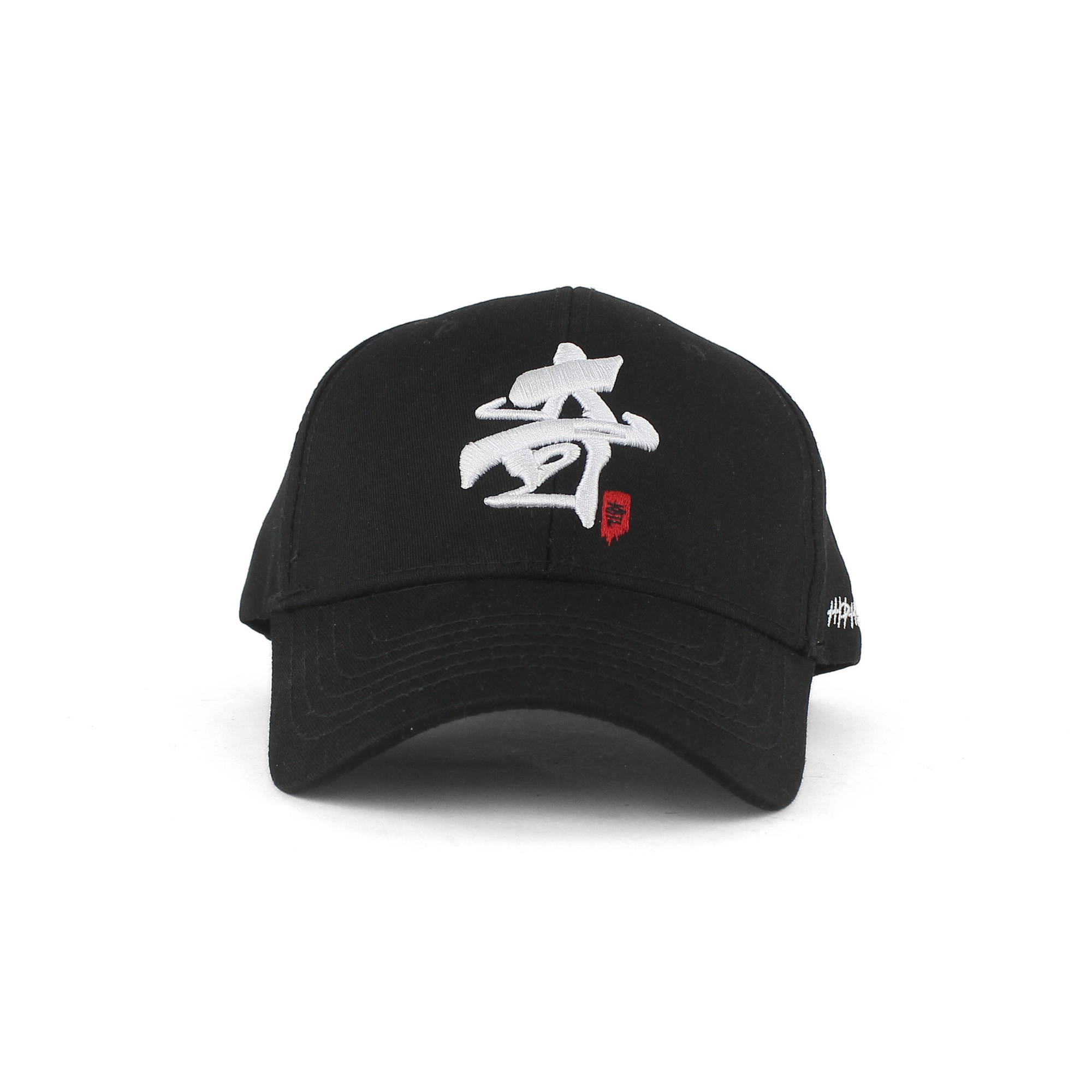 Baseball Cap - D918