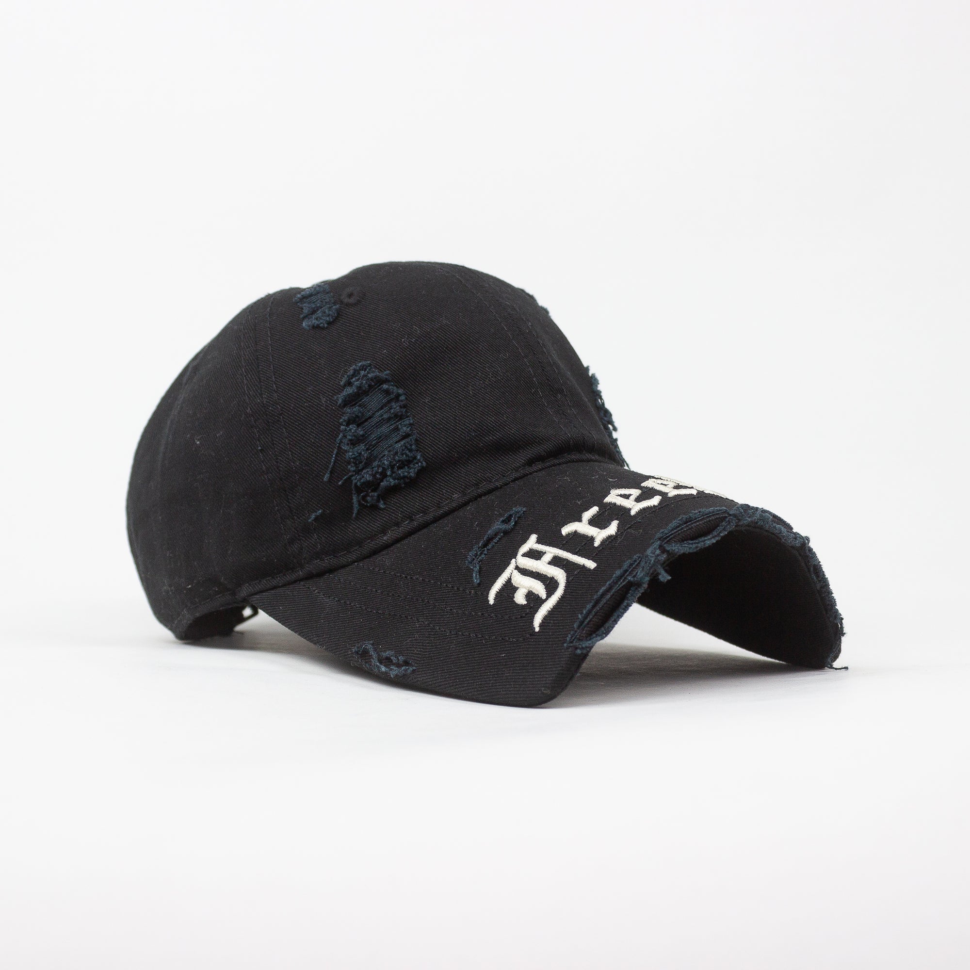 Baseball Cap - D477
