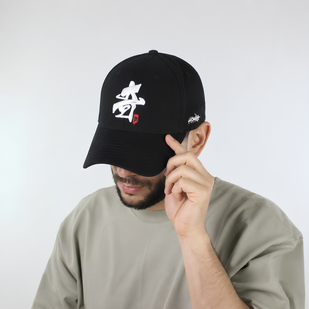 Baseball Cap - D918